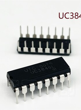 单管逆变焊机芯片UTC UC3846 开关电源集成块16脚 直插贴片