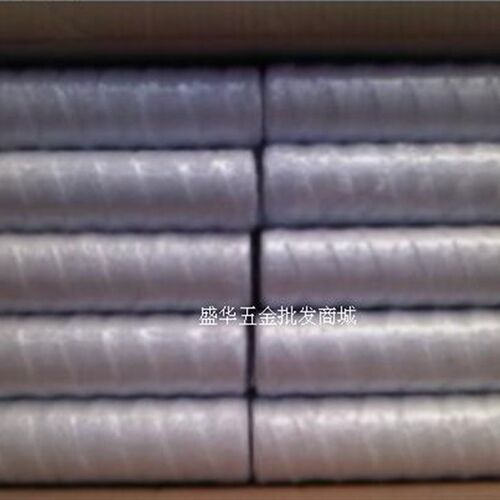 线绕棉芯/工业过滤芯/电镀滤芯/线路板用滤芯30寸/75CM/