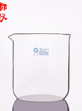 大烧杯5000ml7500ml10000ml15000ml20000ml25000ml30000ml50000ml