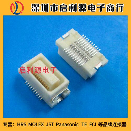 DF17A(3.0)-20DS-0.5V(57) DF17B(3.0)-20DS-0.5V(57)HRS现货