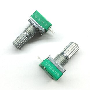碳膜电位器单联RV097NS 音响功放调音15mm柄三脚B10K电位器