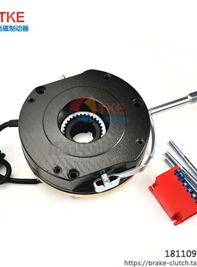 Electromagnetic Power-cut Brake Model DZS1-30N Voltage 96Vdc