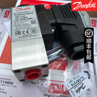 061B503266 DANFOSS丹佛斯压力开关MBC5000 5251 1CB04 160BAR