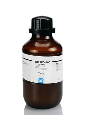 西陇曲拉通X-100 OP乳化剂 TX100 Triton 500ML实验科研化学试剂