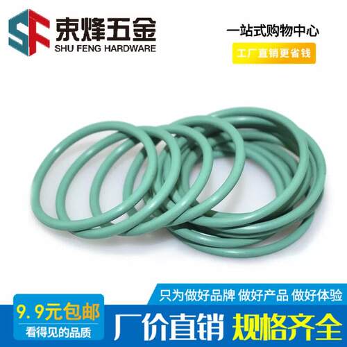 线径2mm外径58-0绿色耐