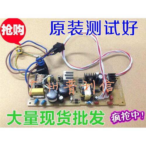 全新原装四通OKI5100FS2