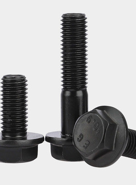 M10M12M14M16 10.9级细牙法兰面螺栓GB5787螺丝钉*20/25/30/35/90