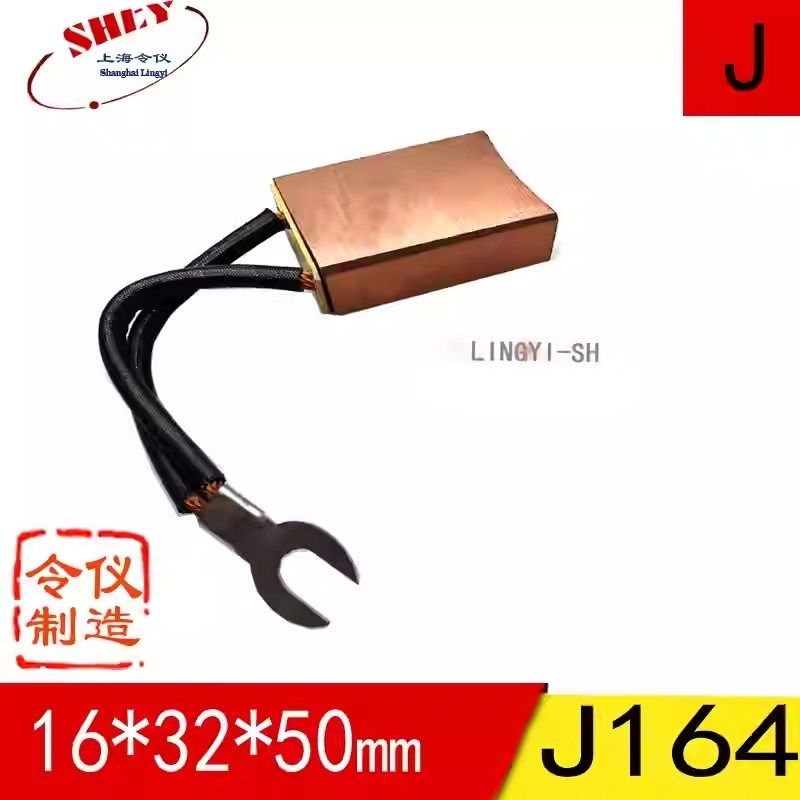 上海令仪J164集电轮高铜碳刷导电轮电刷16*32*40/45/50/60/65MM,农用物资,苗木固定器/支撑器,淘宝优惠券,粉丝福利购,淘宝优惠卷