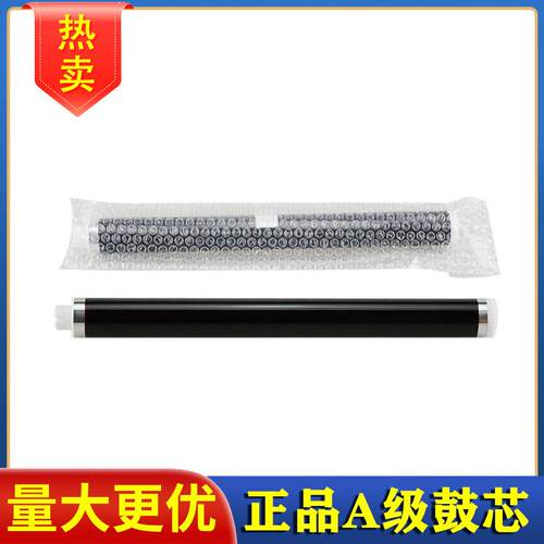 适用京瓷102FS-460dn5TK