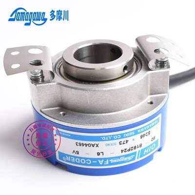 日立电梯多摩川编码器TS5246N473 OIH FA-CODER 80-8192P24-L6-5V