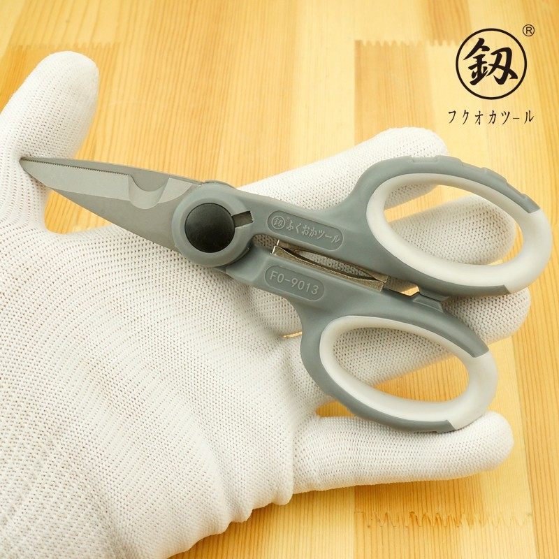 福冈釰牌强力多功能电子剪家用大小号剪刀裁缝剪厨房不锈钢剪刀,农用物资,苗木固定器/支撑器,淘宝优惠券,粉丝福利购,淘宝优惠卷