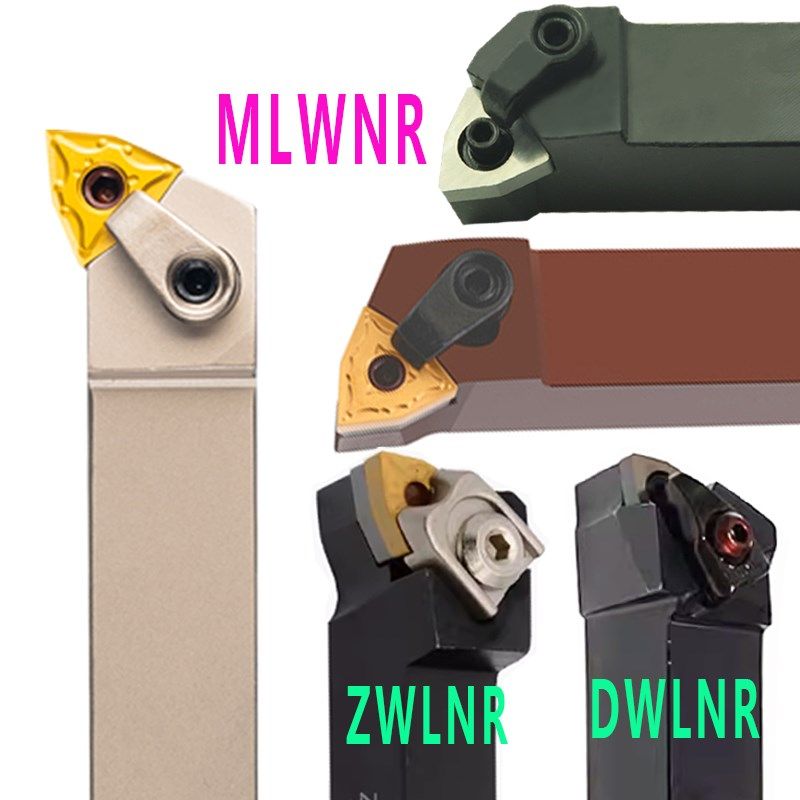 压板式外圆车刀ZWLNR DWLNR MWLNR2020K08 1616 2525 32 40MWLNL,农用物资,苗木固定器/支撑器,淘宝优惠券,粉丝福利购,淘宝优惠卷