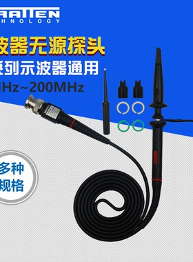 安泰信优利德示波器探头探棒探针探笔高压探头示波器测试线测试笔