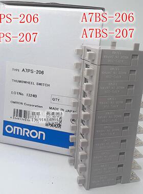 OMRON原装正品拨码开关A7BS-207/206/203/A7PS-207/206/A7P-M/PA
