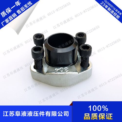 SAE分体法兰 JB/ZQ4187-97 A型 3000PSI/6000PSI AFA型 ISO6162-2