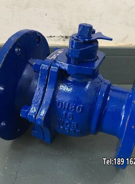 异径衬氟球阀DN100耐酸碱防腐蚀反应釜底变径法兰衬四氟放料阀50