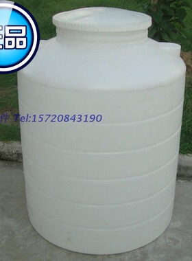 品质好液体塑料带盖圆大水桶 300L升白色PE屋顶水箱塔储水罐 容器