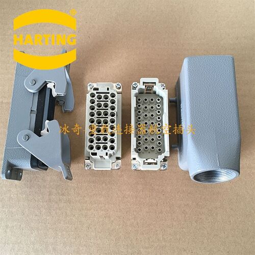09320323101 HARTING哈丁重载连接器09320323001 32针32芯16A套件