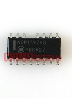 【全新原装】NCP1397AG NCP1397BG 液晶电源管理IC芯片 集成电路
