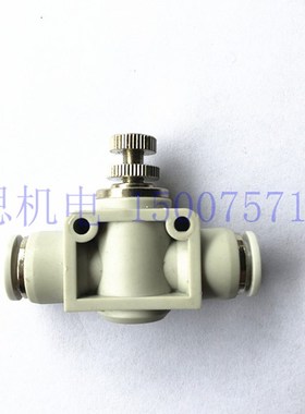 白色 气管调节阀 管道阀 SSA4 6 8 10 12 气体流量节流阀