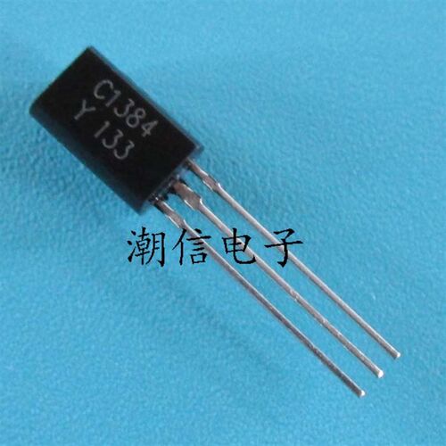 C1384 2SC1384 小功率管 1A 60V 全新原装 实价 可以直接拍买