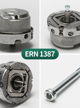 电梯主机编码器海德汉ERN1387 204862S14-70编码器线旋转电梯配件