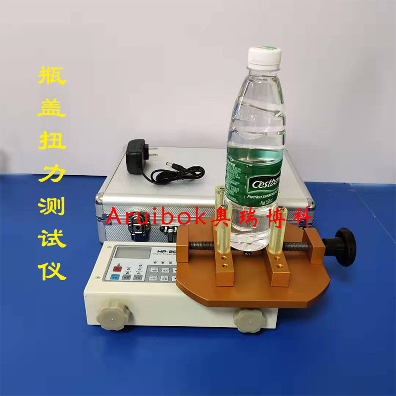 高精度扭力测试仪数显瓶盖扭矩测试仪化妆品饮料瓶盖子扭力计