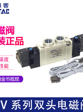 AirTAC亚德客电磁阀 SY3220 7V0520-M5-B/A/F-050 7V0520M5B050