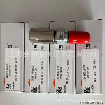 DBAH-DHN SUNhydraulics 太阳液压 美国原装进口 滑阀 螺纹.适用