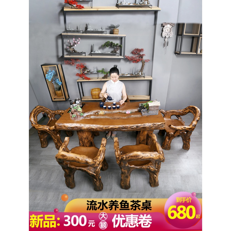 高端定制流水喝茶桌组合泡茶台养鱼茶具套装一体新中式禅意办公室