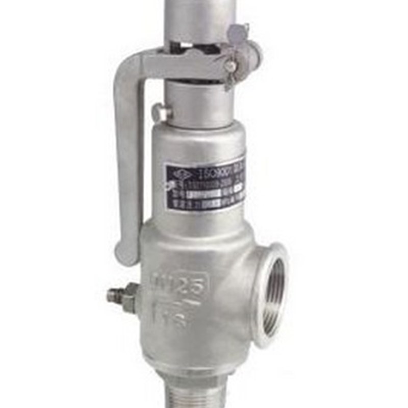 A28H-16C 铸钢带手柄弹簧全启式安全阀 DN32 1.2寸