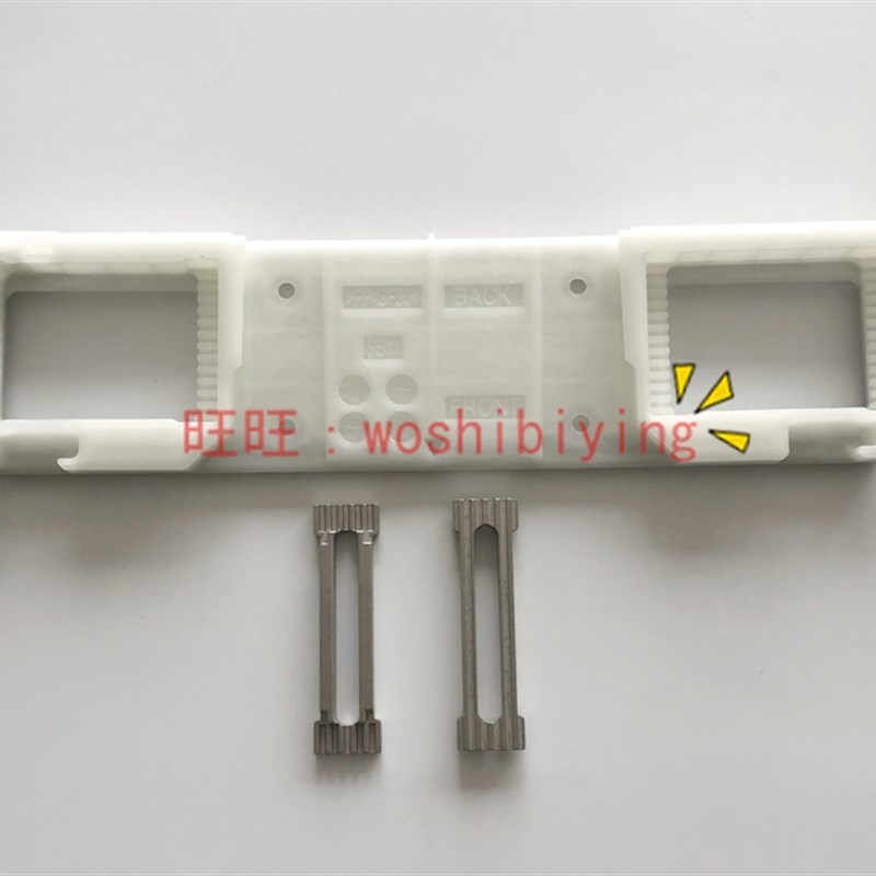 原装 TOTO 卫洗丽 TCF6631CS TCF6632CS TCF6451CS 调节底板 万用