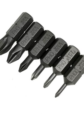 WERA德国维拉1/4 6.3mm十字螺丝批头851起子头PH00 0 PH1 PH2 3