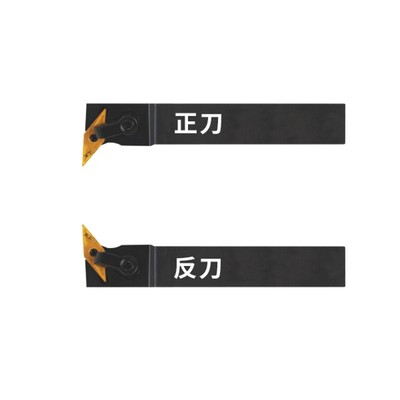 数控刀杆95度外圆车刀MVUNR/MVUNL2020K16/2525M16菱形排刀刀架