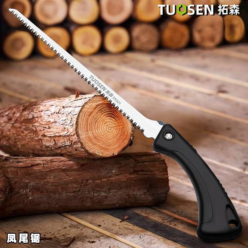 拓森家用手锯小型手持园林木工伐木锯鸡尾锯钢锯条锯树sk5凤尾锯,工业油品/胶粘/化学/实验室用品,马弗炉/电阻炉/实验炉,淘宝优惠券,粉丝福利购,淘宝优惠卷