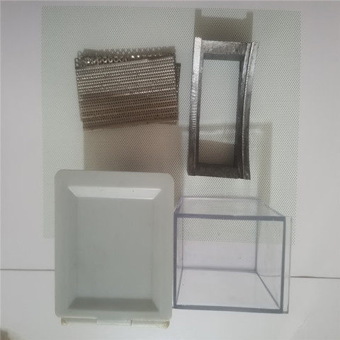FZ102科恒光永明中兴树立粉碎机配件筛网上料斗接料盒筛网架 插板