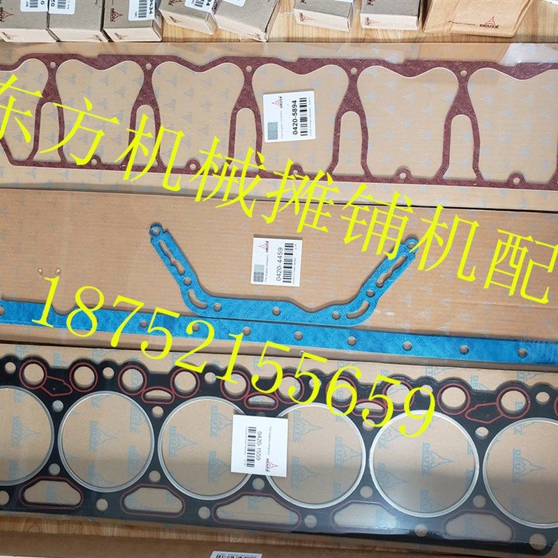 道依茨BF6M1013发动机缸垫 气缸垫子 进气门缸垫全车修理包大修包