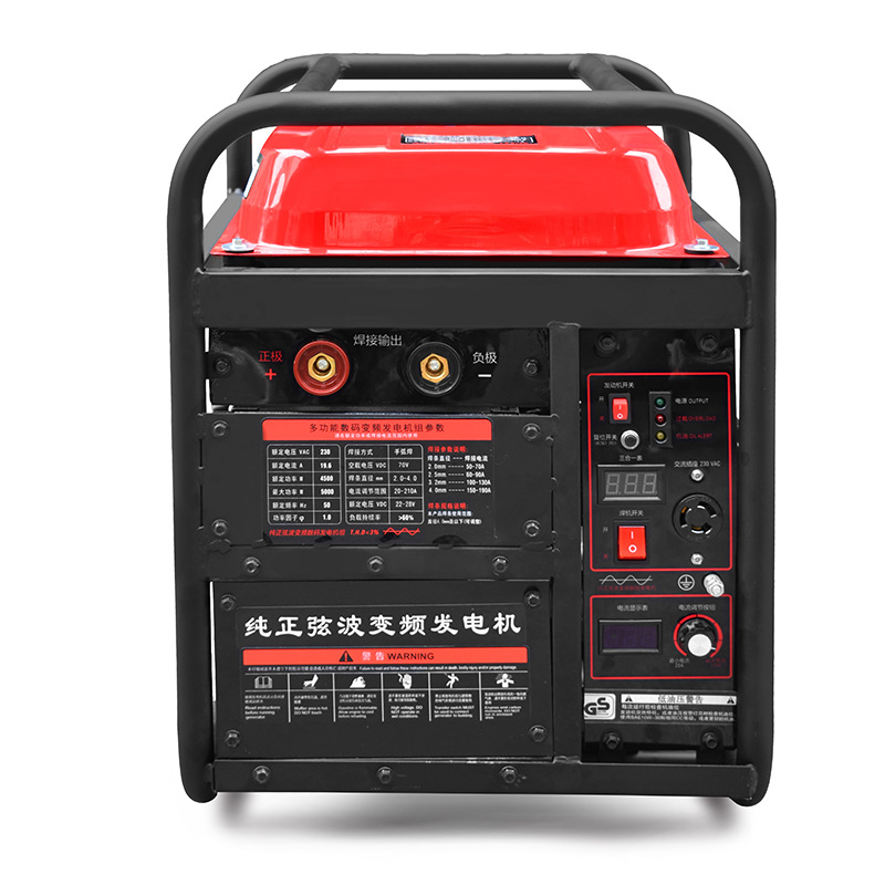 开架变频发电机3kw4千瓦5千瓦便携式户小型汽油发电机电焊机 220V