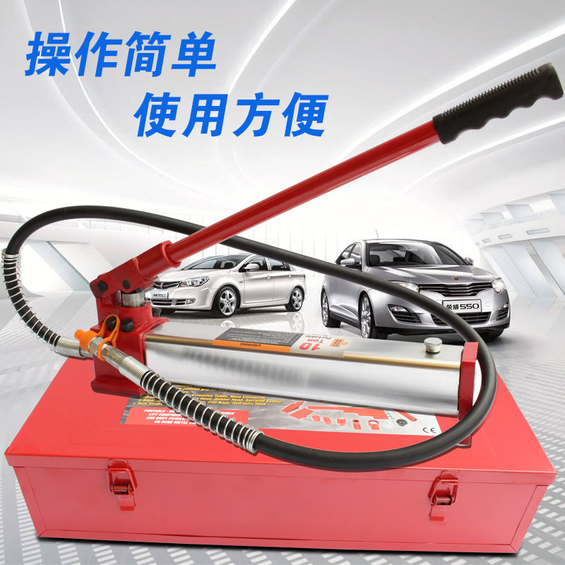 千斤顶10T 20T分离式千斤顶 钣金分离顶 砂板铁盒 铝合金泵分离顶,橡塑材料及制品,塑料盒/塑料箱/塑料柜,淘宝优惠券,粉丝福利购,淘宝优惠卷