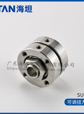 任意停阻尼转轴 不锈钢圆盘扭矩铰链 过线孔阻尼器1-50KGF.CM可调