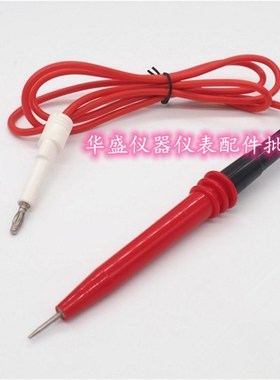 南京长创CC2670A, CC2672A耐压仪CC27001遥控高压棒测试线 小棒