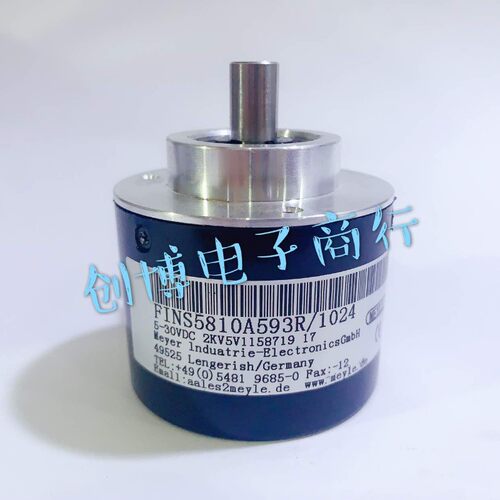 FINS5810A593R/1024造纸厂旋转编码器