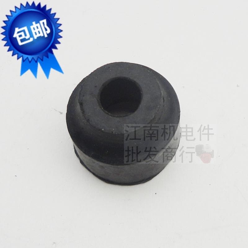 两冲程小型汽油发电机配件ET950ET650 800W 650W 减震脚 机架脚