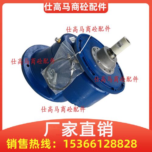 WAM螺旋输送减速机219/273/323螺旋减速箱变速箱仕高玛绞龙减速机