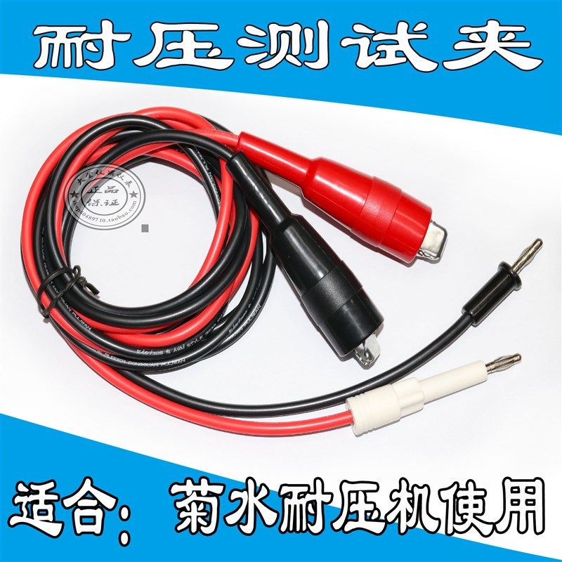 致茂Chroma19032/19032-P 安规综合测试仪线中茂诠华 Zentech9052,工业油品/胶粘/化学/实验室用品,马弗炉/电阻炉/实验炉,淘宝优惠券,粉丝福利购,淘宝优惠卷