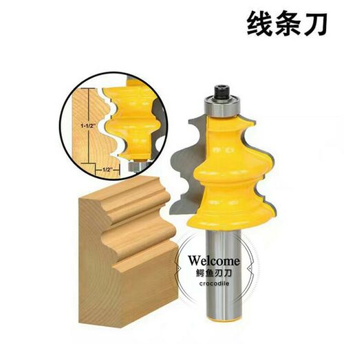 生产供应雕刻机铣刀 木工线条花刀 纤腰扶手刀