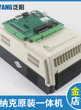 电梯变频器默纳克3000+AllNICE-L-C-4007 4011 4015 4018配件