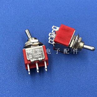 金属柄小头短头双排双路两路摇头摇臂开关2档6脚钮子钮子拨动开关