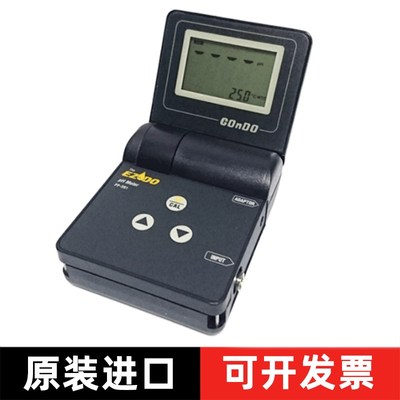 台湾高极PP-201K便携式酸碱度计高精度水质PH检测仪表PTS原装正品