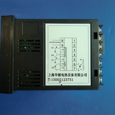 CH401-011-0111016温控仪 温控器 温控表 K 继电器 0-999度CHB401
